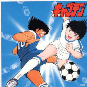 凯·帕克姨妈三部曲
