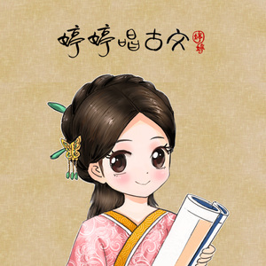 凯·帕克姨妈三部曲
