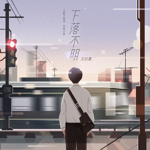 凯·帕克姨妈三部曲
