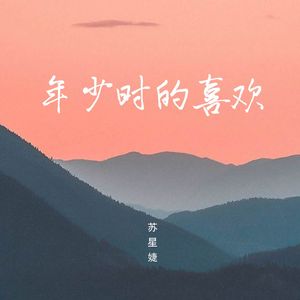 凯·帕克姨妈三部曲
