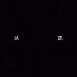 凯·帕克姨妈三部曲
