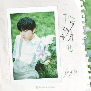 凯·帕克姨妈三部曲
