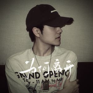 凯·帕克姨妈三部曲
